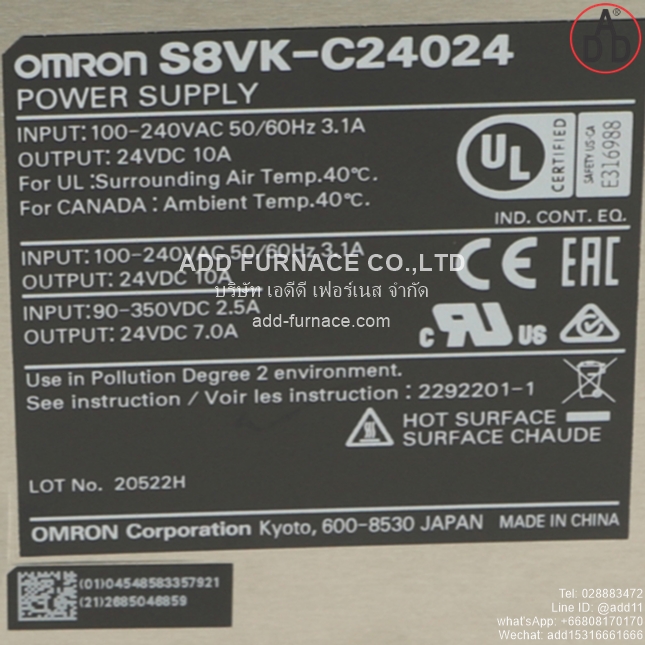 OMRON S8VK-C24024 (4)